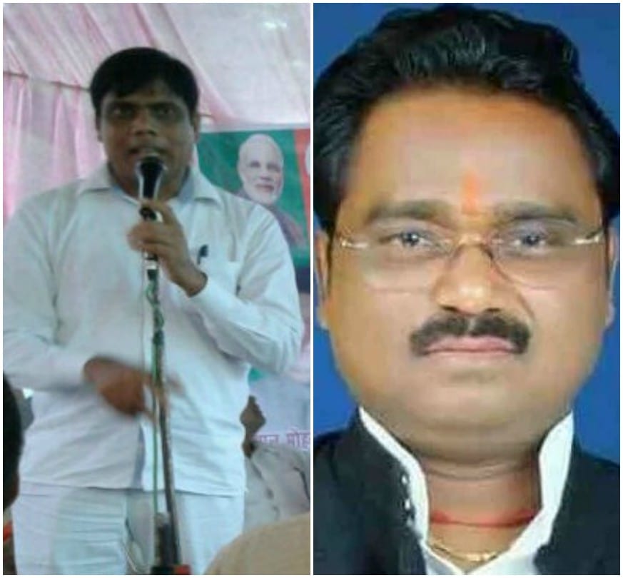 Two BJP MPs write a letter to Prime Minister Narendra Modi and CM Yogi complaint 