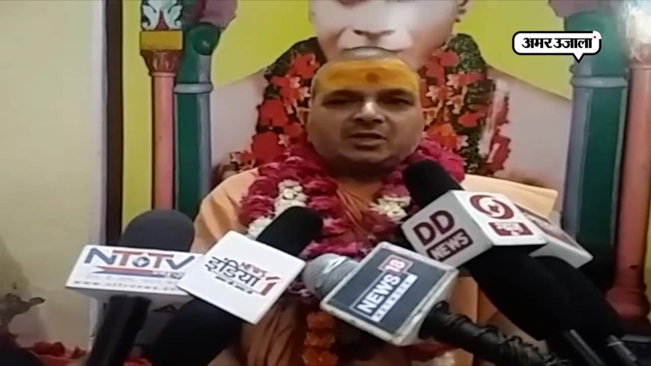 हरिहरानंद