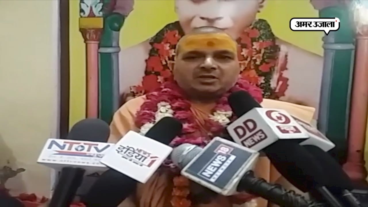 हरिहरानंद