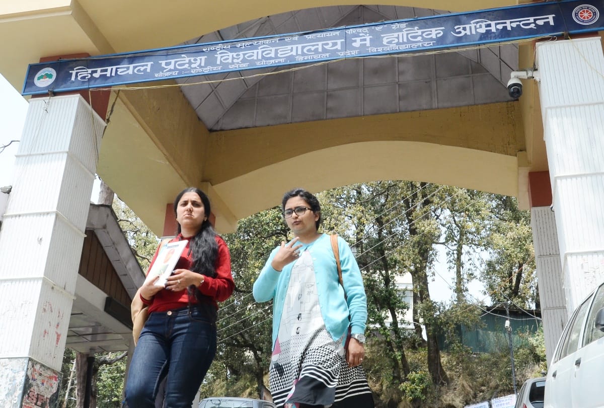HPU Shimla PG courses admission schedule