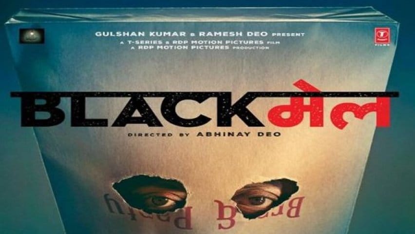 इरफ़ान खान 