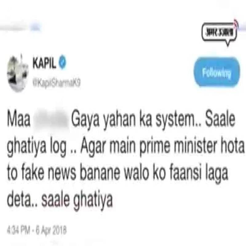 Comedian Kapil Sharma deleted his abusive tweets and apologies to fans