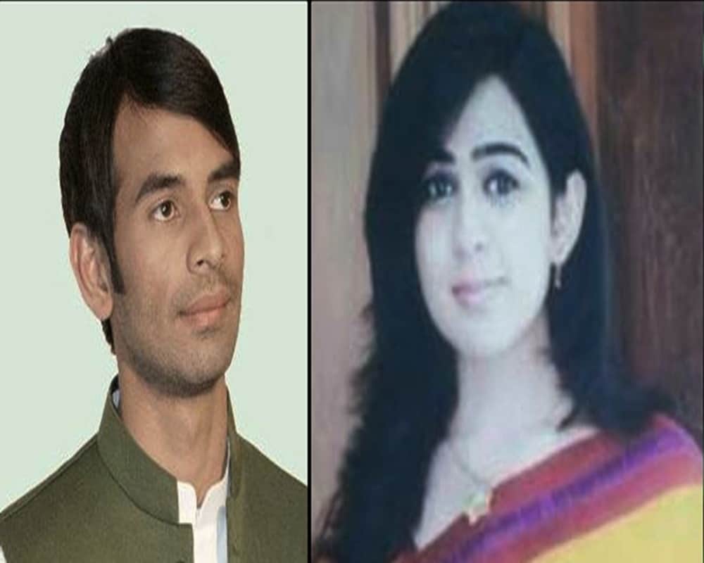 Unknown things about lalu son tej pratap fiance aishwarya rai 