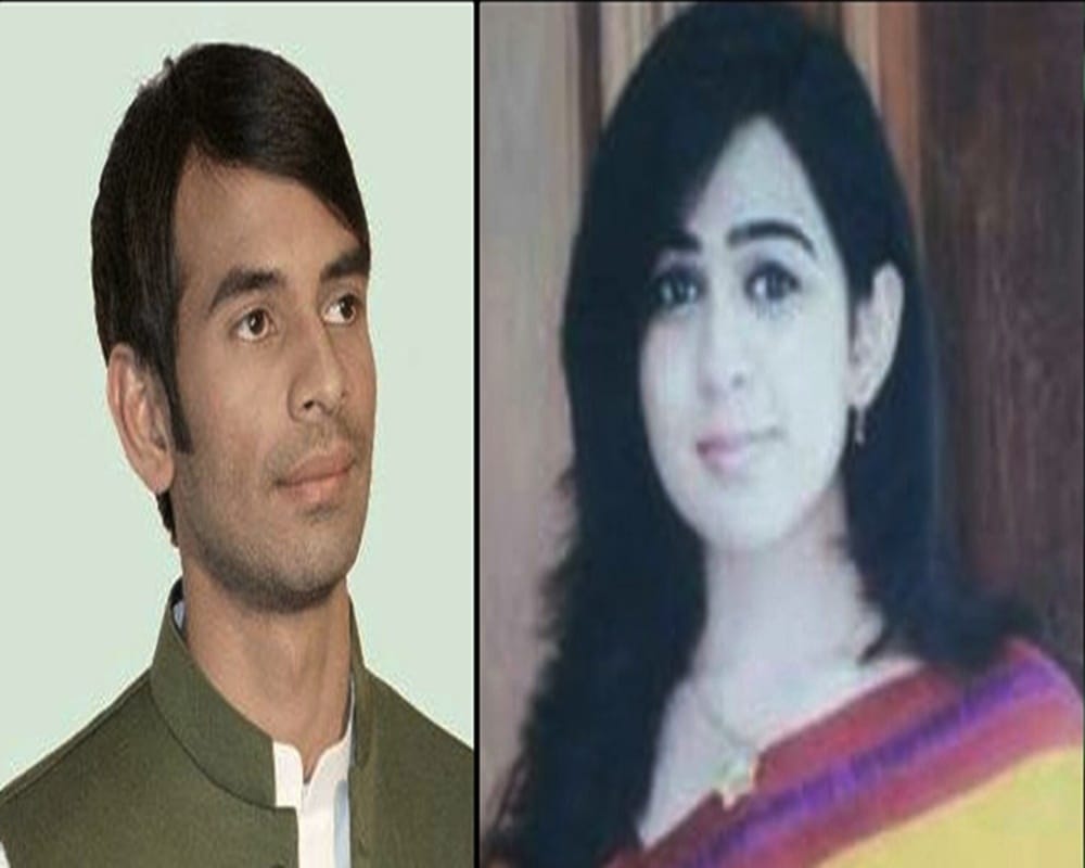 Know unknown things about lalu son tej pratap fiance aishwarya rai 