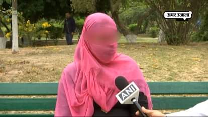 LOVE JIHAD VICTIM ALLEGES HUSBAND OF POSTING PICS ON SOCIAL MEDIA