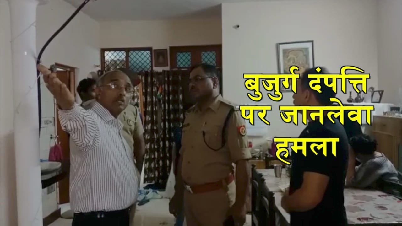 लखनऊ पुलिस