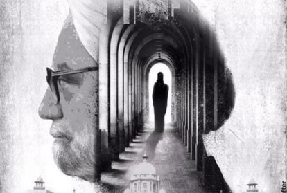 atal bihari vajpayee in film the accidental prime minister played by ram avtar bhardawaj