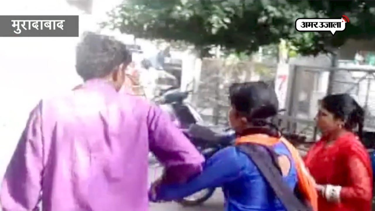 मुरादाबाद