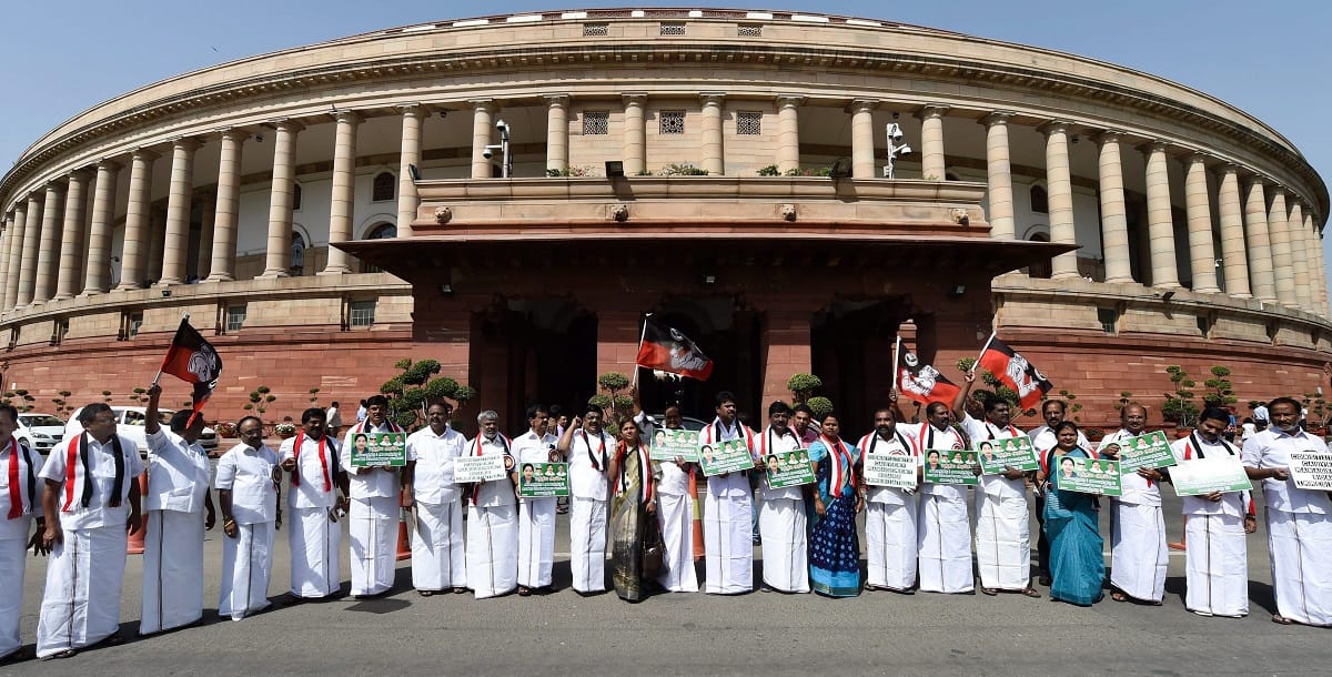 Parliament monsoon session begins from Wednesday