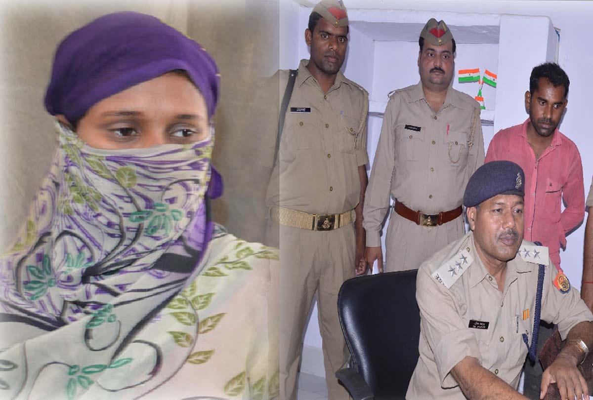 wife with brother in law murdered her husband 