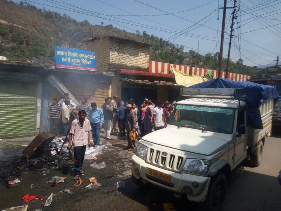 agastmuni public protest against girl molestation 