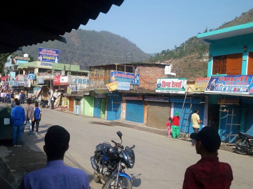 agastmuni public protest against girl molestation 