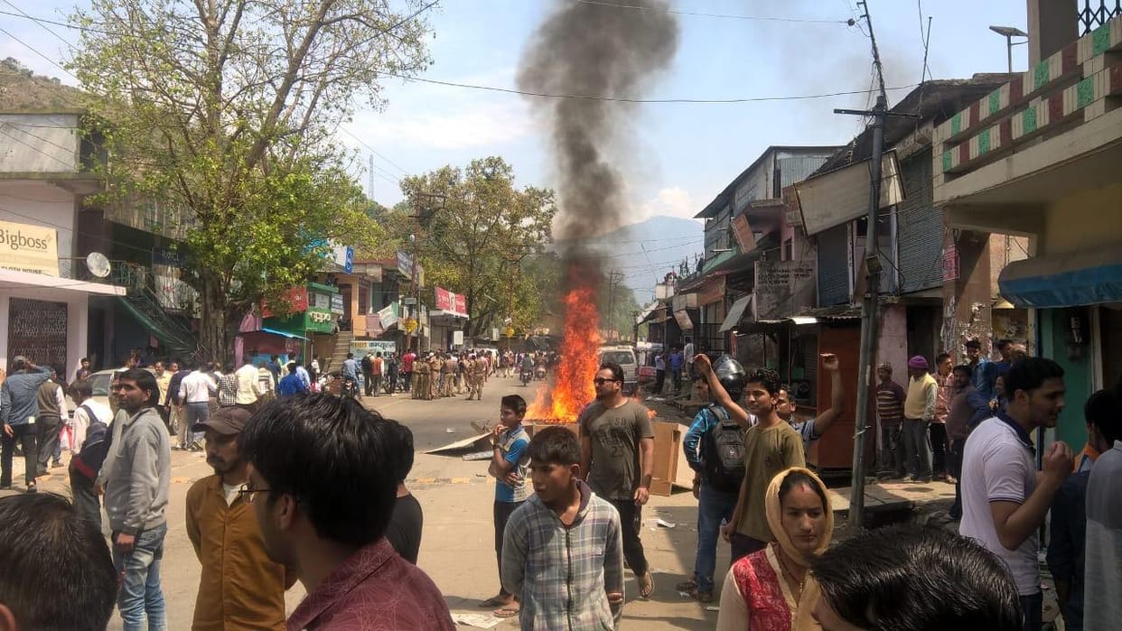 agastmuni public protest against girl molestation 