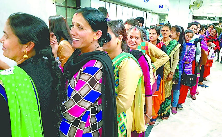 Cash crisis in Pithoragarh district