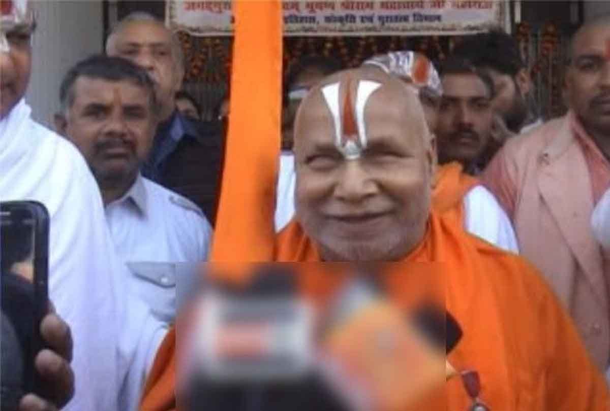 rambhadracharya press conference about ram mandir