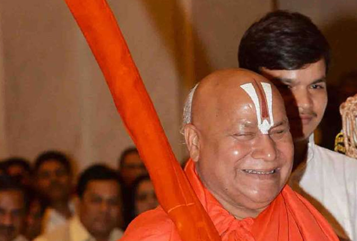 rambhadracharya press conference about ram mandir