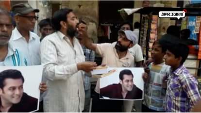 like bishnoi society in allahabad another society court verdict on salman khan 