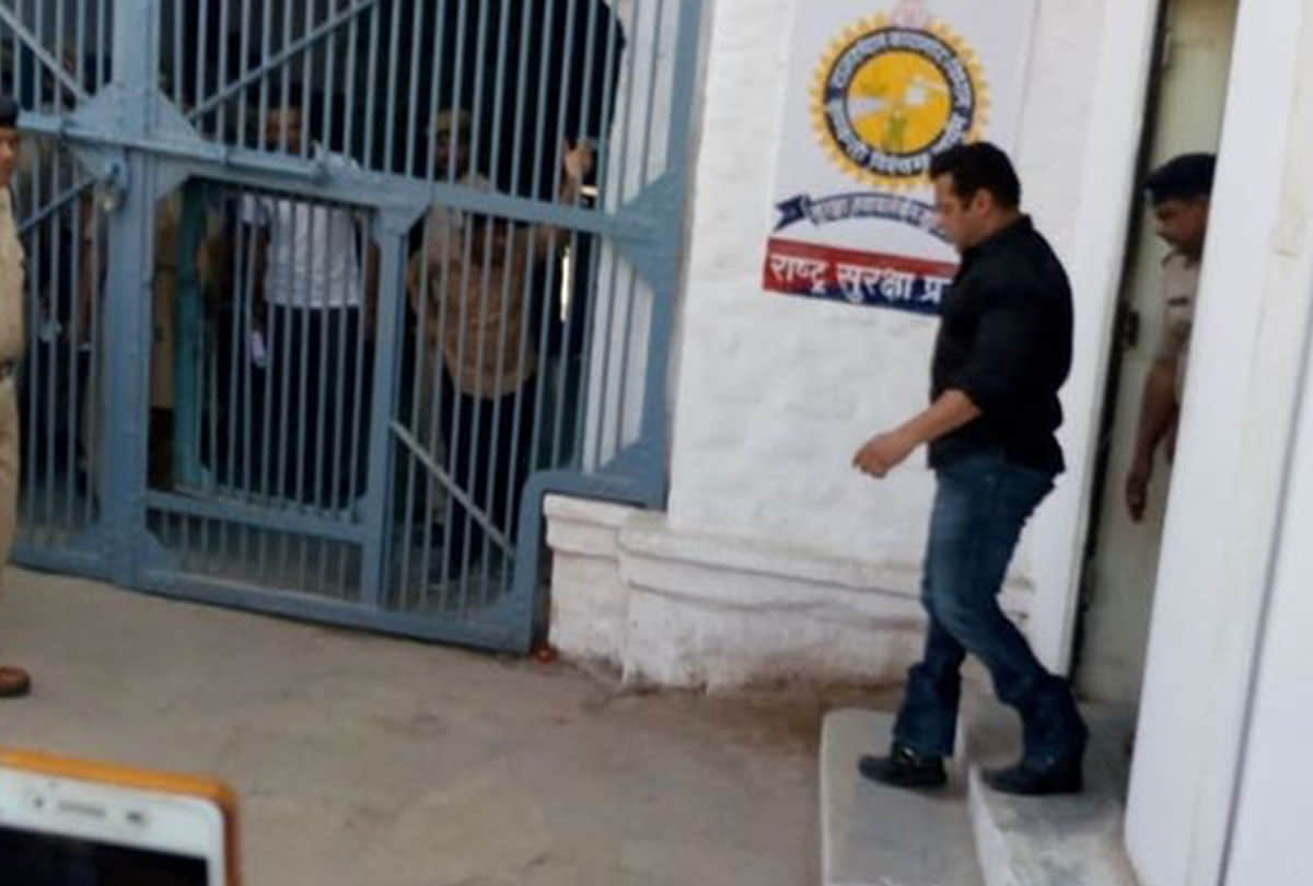 salman khan Blackbuck Case Bail May Get Delayed As Judge dev kumar Hearing His Plea Transferred