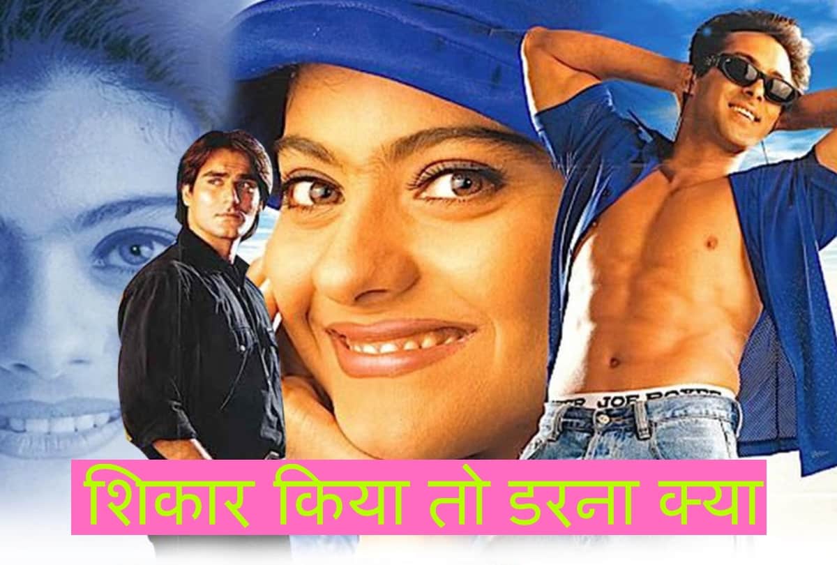 delhi-ncr funny movie names of salman khan