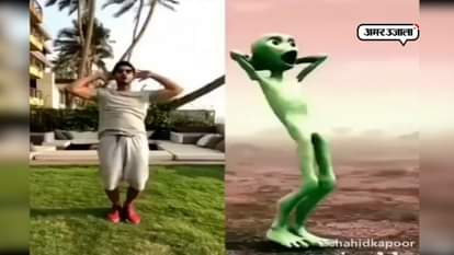 SHAHID KAPOOR ALIEN DANCE GOES VIRAL 