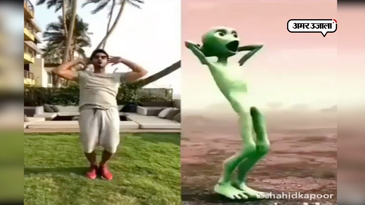 शाहिद 