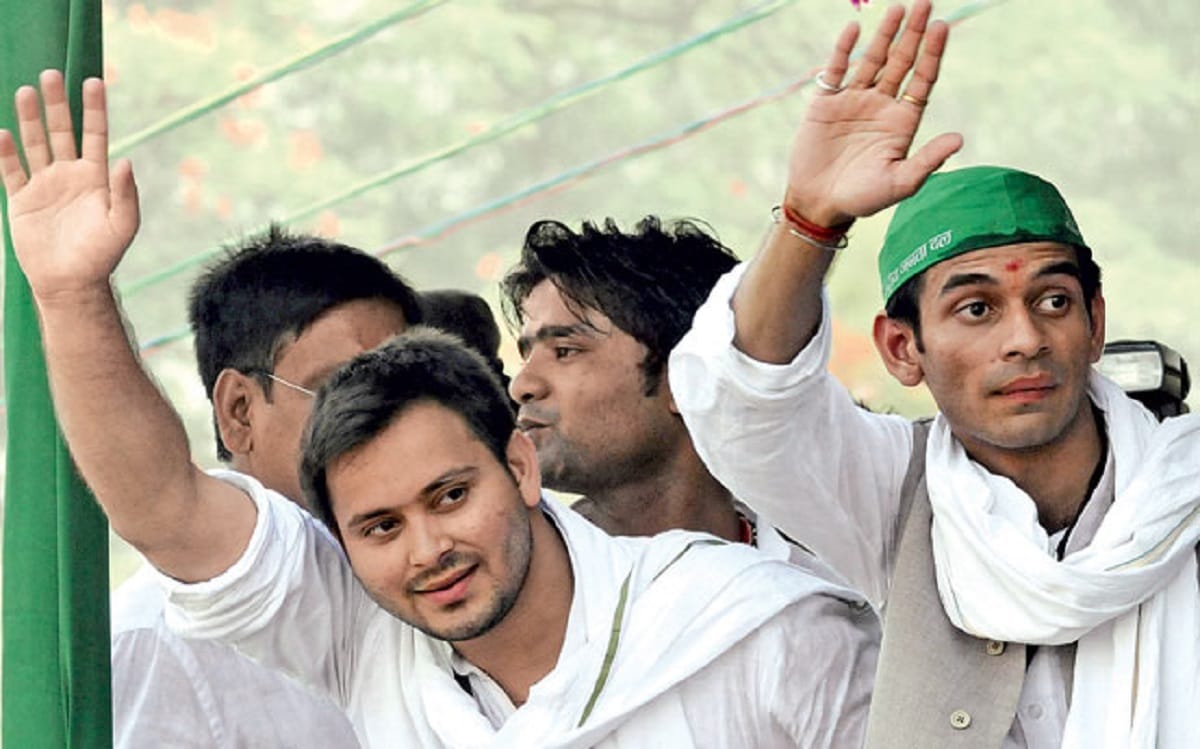 lalu's son tej pratap will marry with aishwarya rai on next month