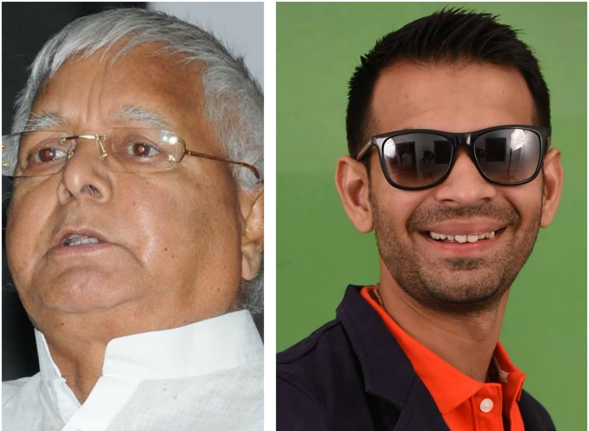 lalu's son tej pratap will marry with aishwarya rai on next month