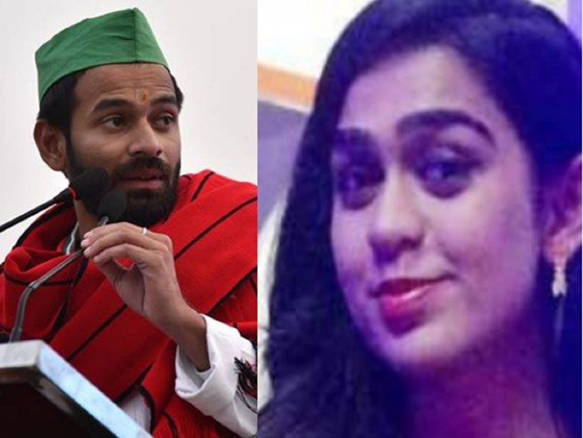 lalu's son tej pratap will marry with aishwarya rai on next month