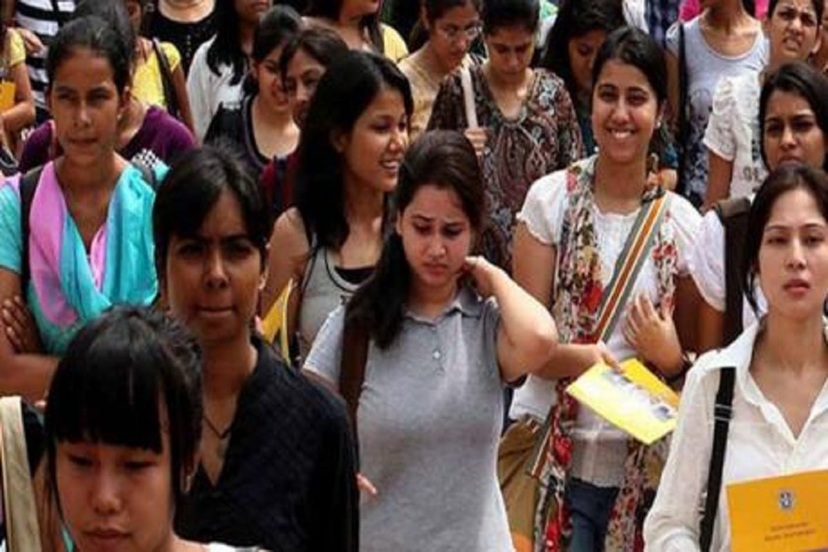 CUCET 2020: Application process for entrance examination started for 18 universities of the country