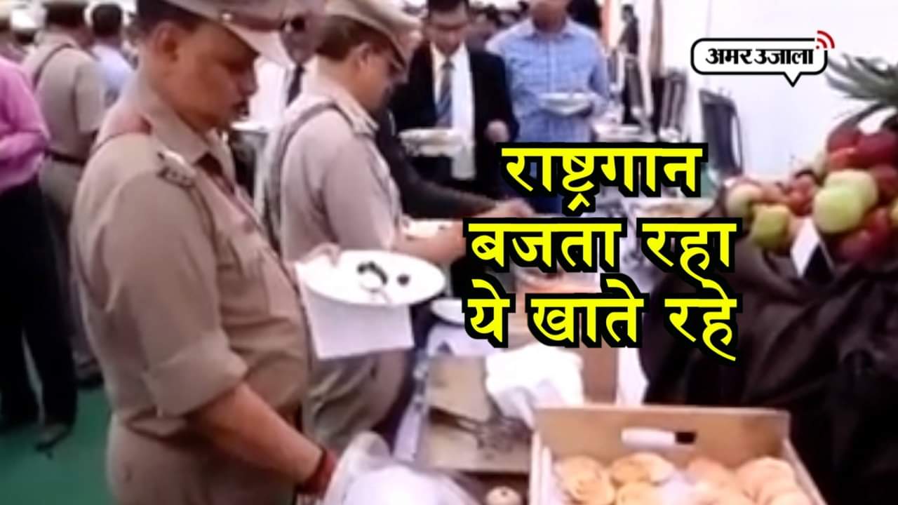 यूपी पुलिस