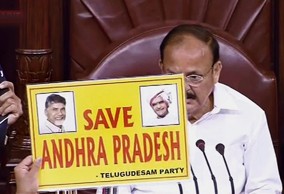 Parliament session is the worst proceedings in the past one decade