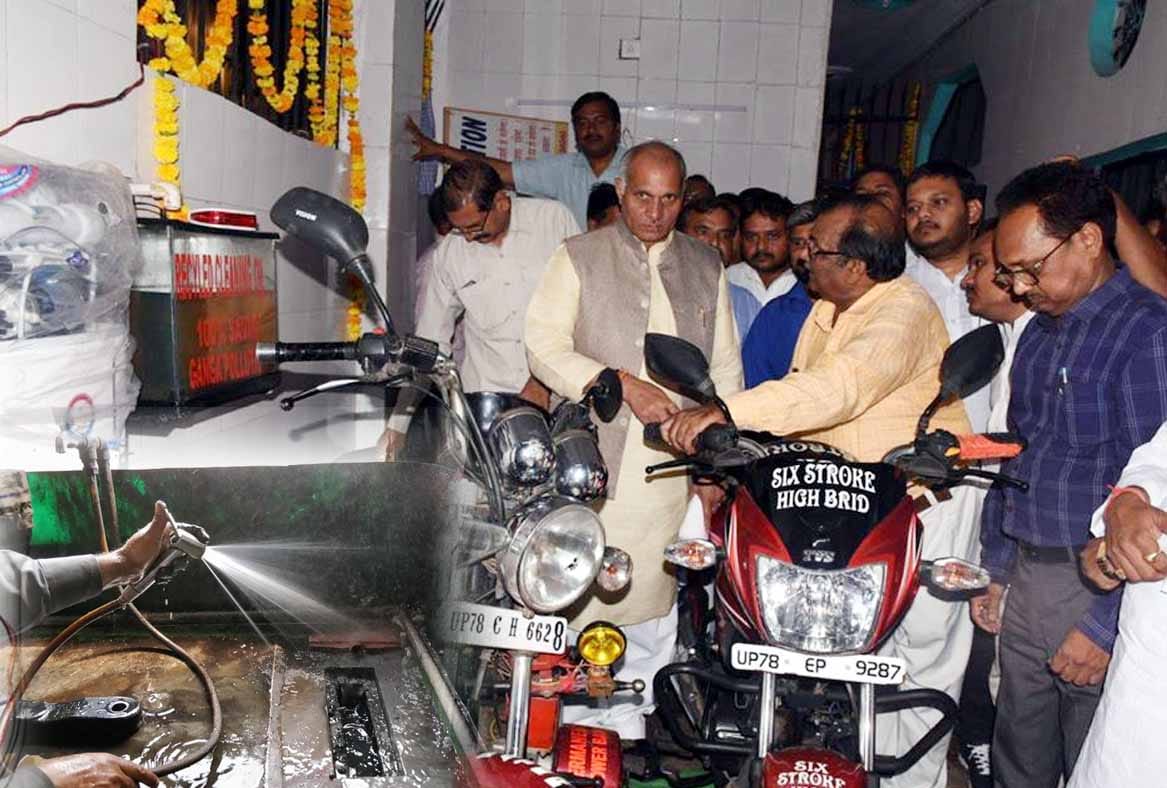 wash without water loss woga saver service station start in kanpur