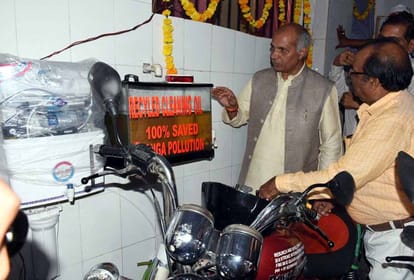 wash without water loss woga saver service station start in kanpur