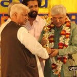 संकट मोचन संगीत समारोह में आए थे जावेद अख्तर (फाइल)