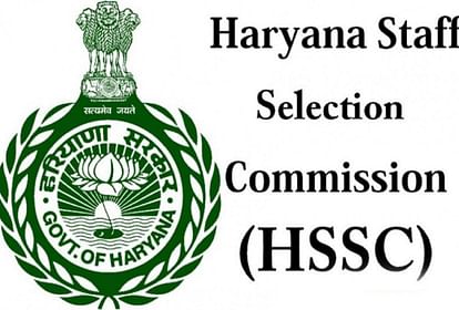 High Court News: सिपाही भर्ती मामले में रिकॉर्ड पेश करने में देरी पड़ी भारी, एचएसएससी के चेयरमैन व सचिव तलब हरियाणा कर्मचारी चयन आयोग।