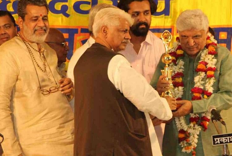 संगीत के मंच से बोले जावेद अख्तर, हर हिंदुस्तानी के हैं राम और कृष्ण - Javed  Akhtar Said That Ram And Krishna Belong To Every Hindustani - Amar Ujala  Hindi News Live