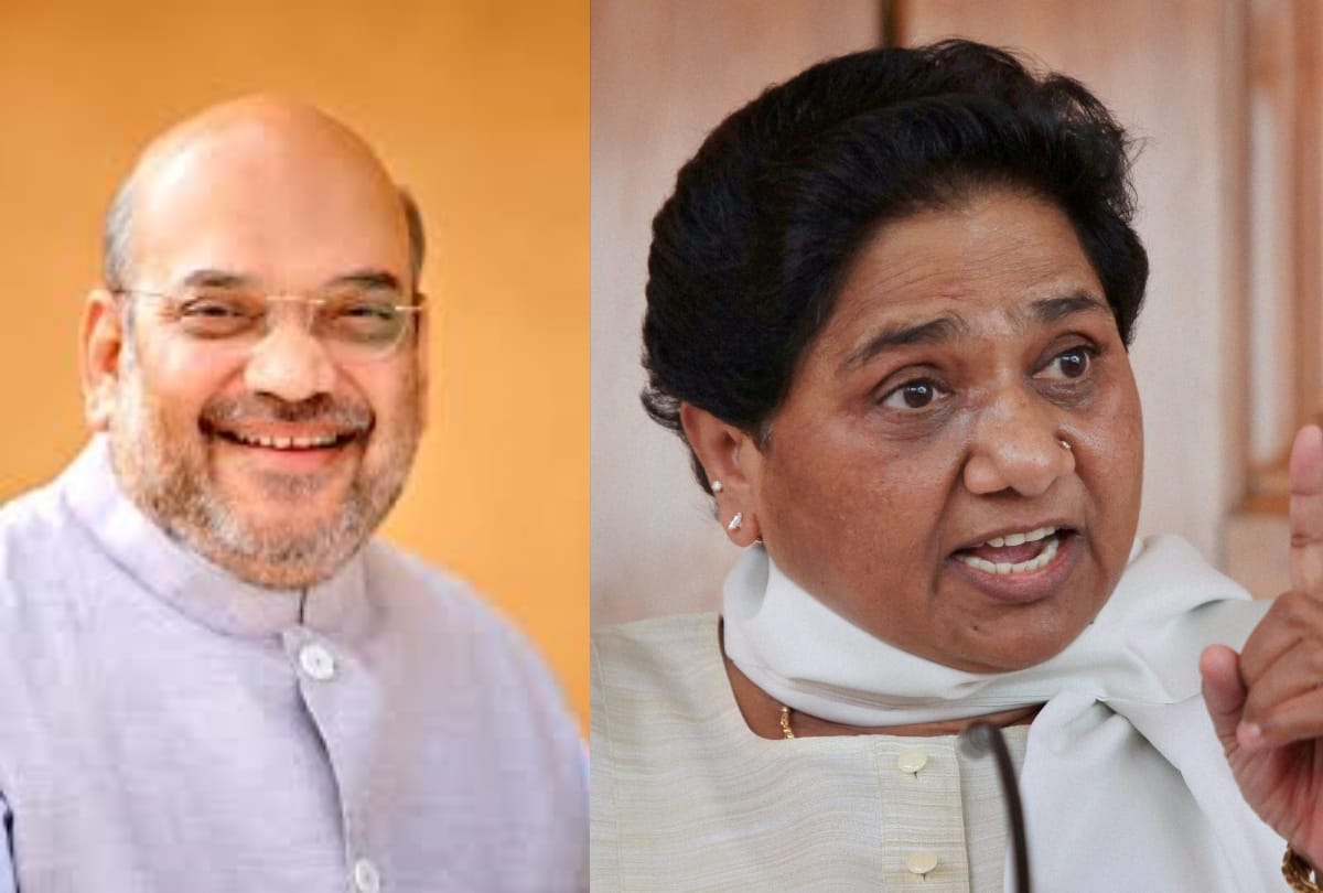 mayawati replied on amit shah statement in mumbai