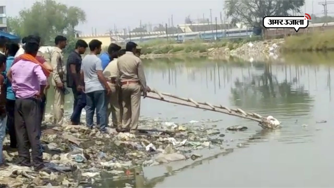 आगरा
