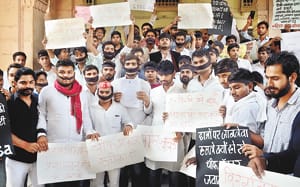 student demand vc rigination