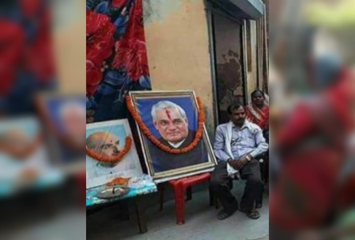 bjp leader gives tribute to ex pm atal bihari vajpayee on party foundation day, photo goes viral