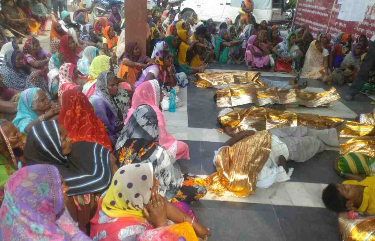 Handicap protest to ADM transfer in azamgarh
