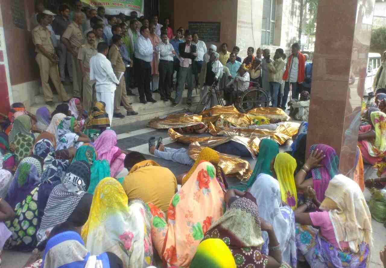 Handicap protest to ADM transfer in azamgarh