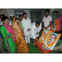 धूम धाम से मनाया गया भाजपा का स्थापना दिवस