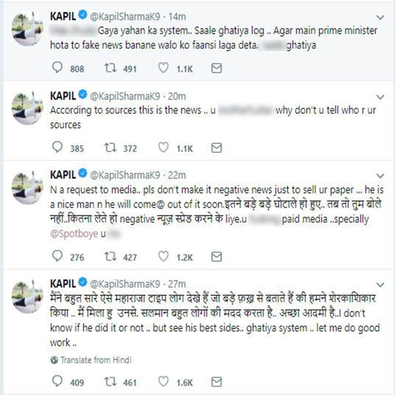 Kapil Sharma opens up for his controversial tweets, says Jo likha dil se likha