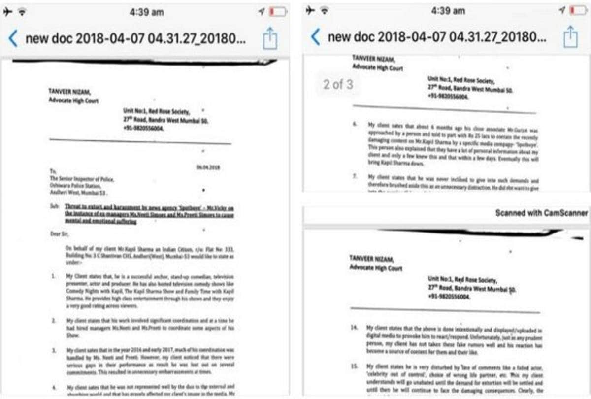 Kapil Sharma file Fir against entertainment journalist Vickey Lalwani
