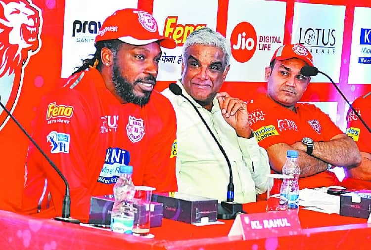 ipl 2018, Preity Zinta team kings xi punjab chris gayle in chandigarh