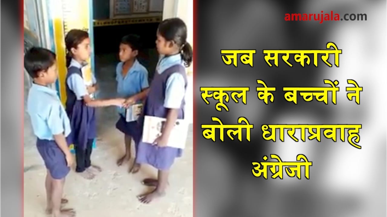 प्रतीकात्मक तस्वीर