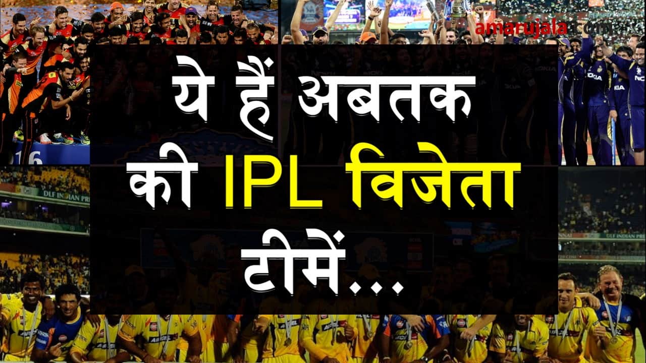 प्रतीकात्मक तस्वीर