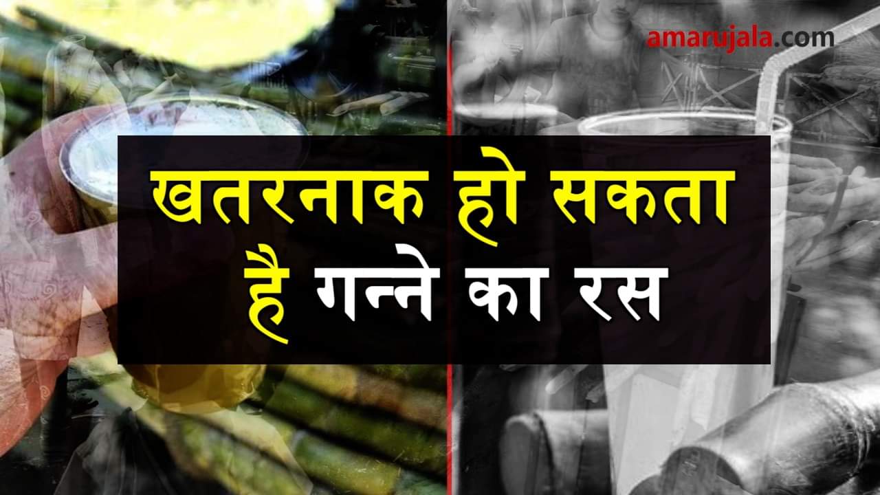 प्रतीकात्मक तस्वीर