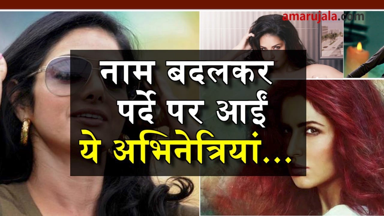 प्रतीकात्मक तस्वीर